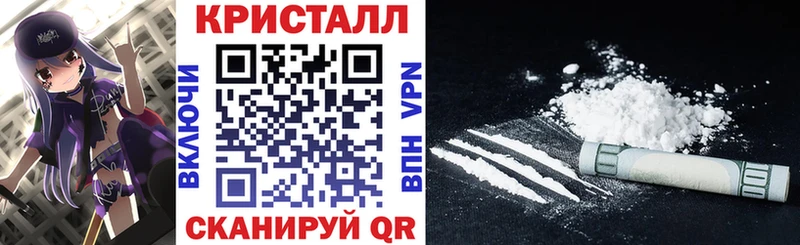 Амфетамин 97%  Находка 
