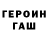 Первитин пудра Blaack_ Card