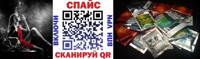 Бутират бутандиол  Находка 