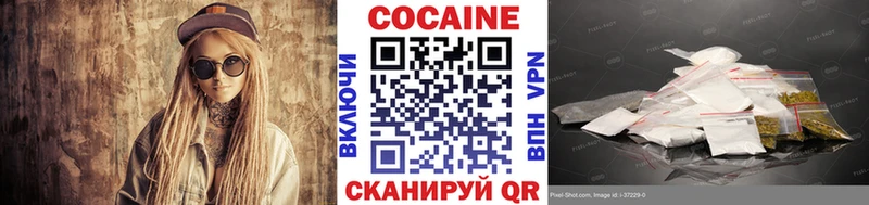 цена Находка blacksprut как зайти COCAIN Боливия