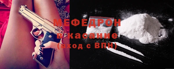 MESCALINE Наволоки