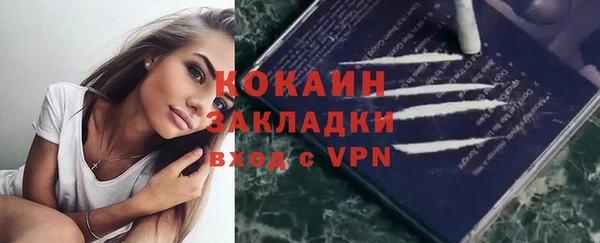 MESCALINE Наволоки