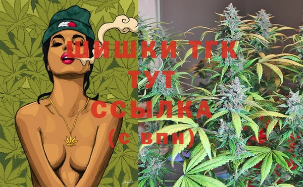 mix Нея