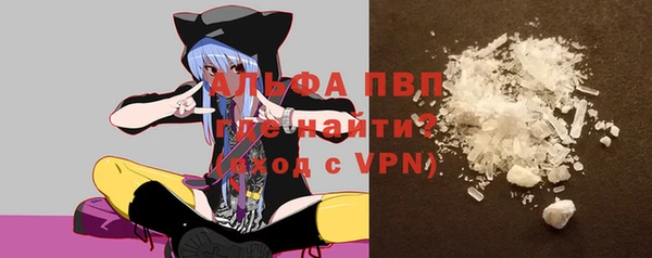 прущий лед Навашино