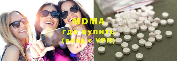 марки nbome Надым