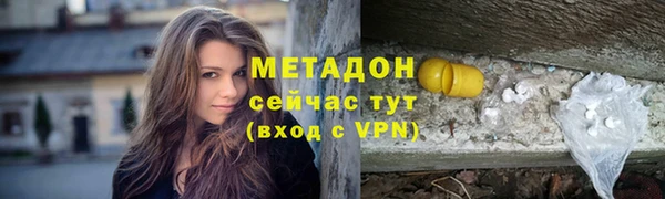 прущий лед Навашино