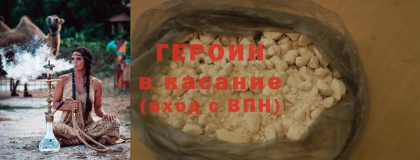 марки nbome Надым