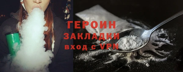 mix Нея