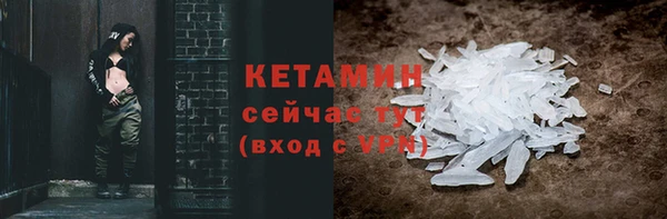 прущий лед Навашино
