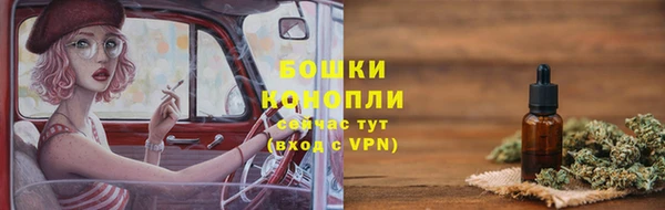 mix Нея