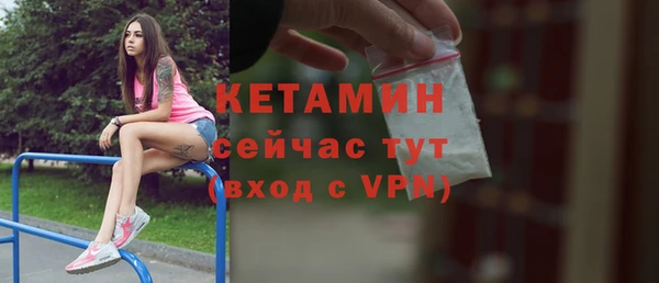 MESCALINE Наволоки