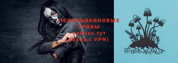 гашиш Нефтегорск