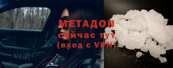 гашиш Нефтегорск