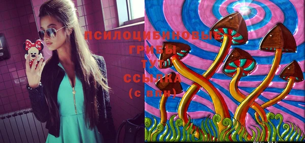 MESCALINE Наволоки