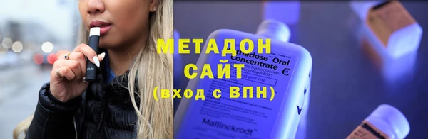 MESCALINE Наволоки