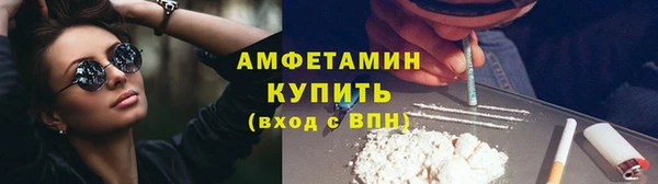 марки nbome Надым