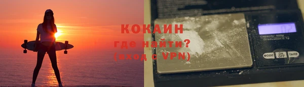 прущий лед Навашино