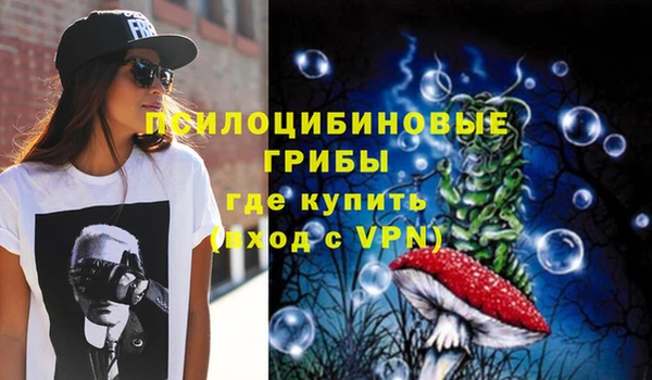 прущий лед Навашино