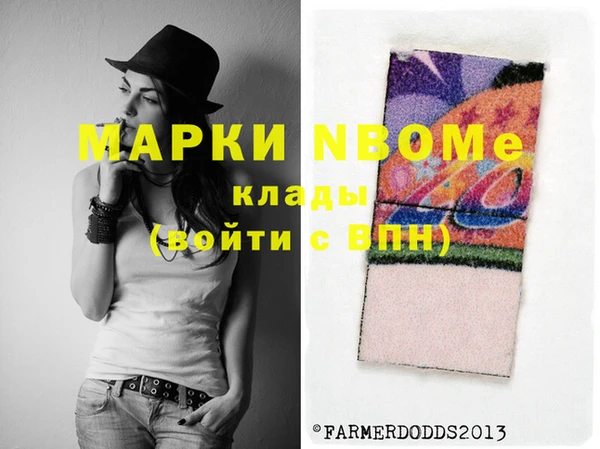 MESCALINE Наволоки