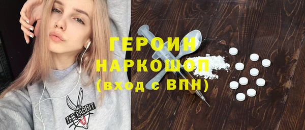 гашиш Нефтегорск