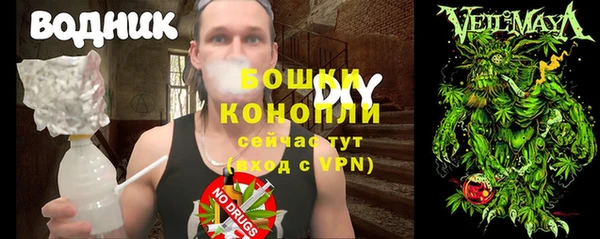 марки nbome Надым