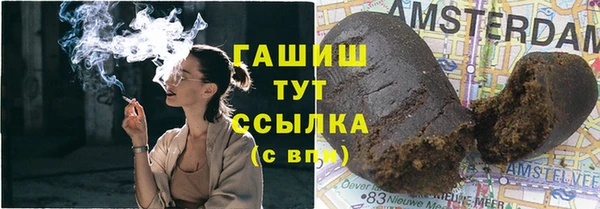 MESCALINE Наволоки