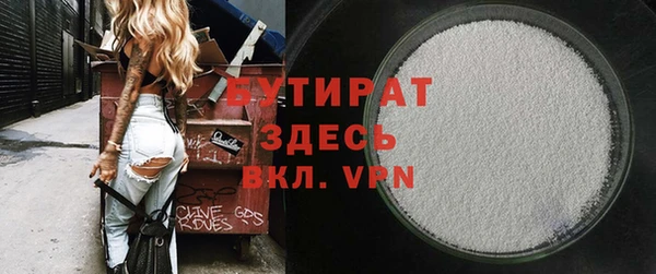 MESCALINE Наволоки
