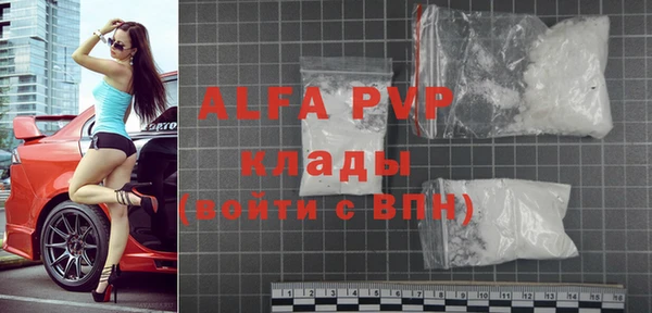 марки nbome Надым