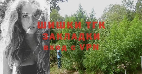 марки nbome Надым