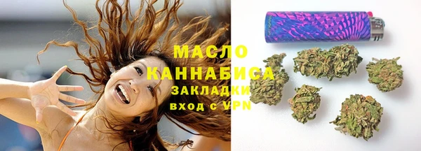 гашиш Нефтегорск