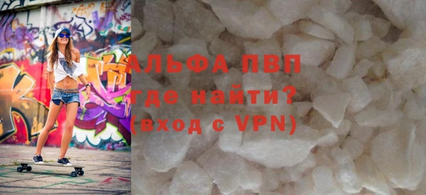 гашиш Нефтегорск