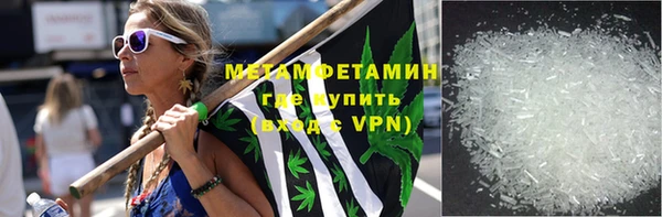 MESCALINE Наволоки