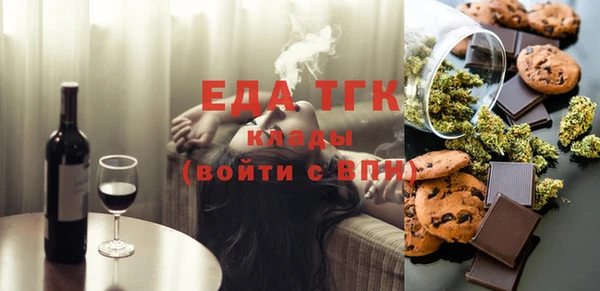 MESCALINE Наволоки