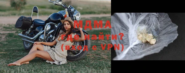 MESCALINE Наволоки