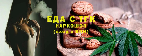 прущий лед Навашино