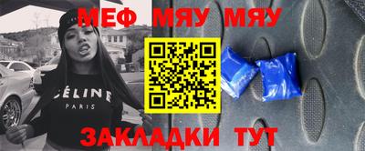 дистиллят марихуана Краснознаменск