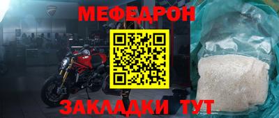 не бодяженный Краснокаменск