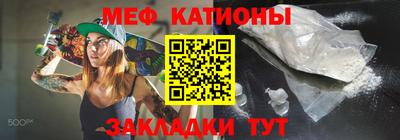 дистиллят марихуана Краснознаменск