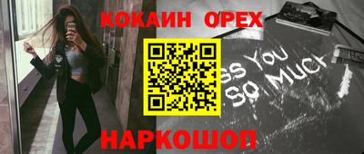 тгк Краснодар
