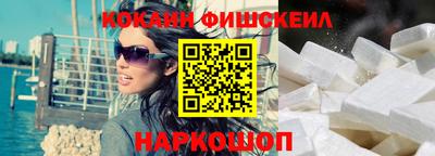 не бодяженный Краснокаменск