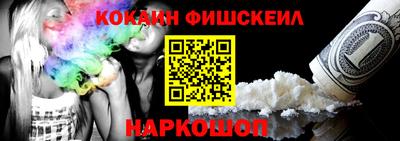 дистиллят марихуана Краснознаменск