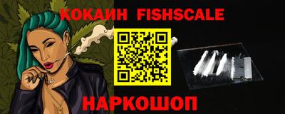 тгк Краснодар