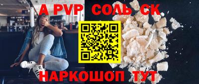 дистиллят марихуана Краснознаменск