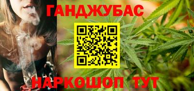 тгк Краснодар