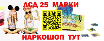 дистиллят марихуана Краснознаменск