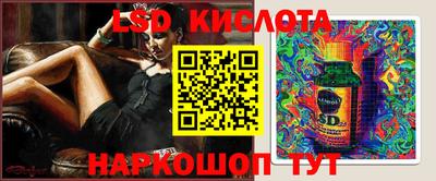 дистиллят марихуана Краснознаменск
