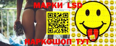 дистиллят марихуана Краснознаменск