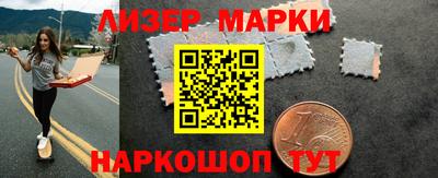 тгк Краснодар