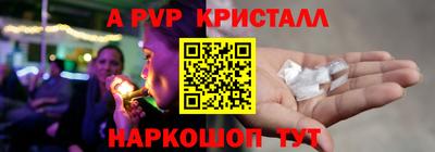 не бодяженный Краснокаменск