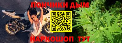 тгк Краснодар